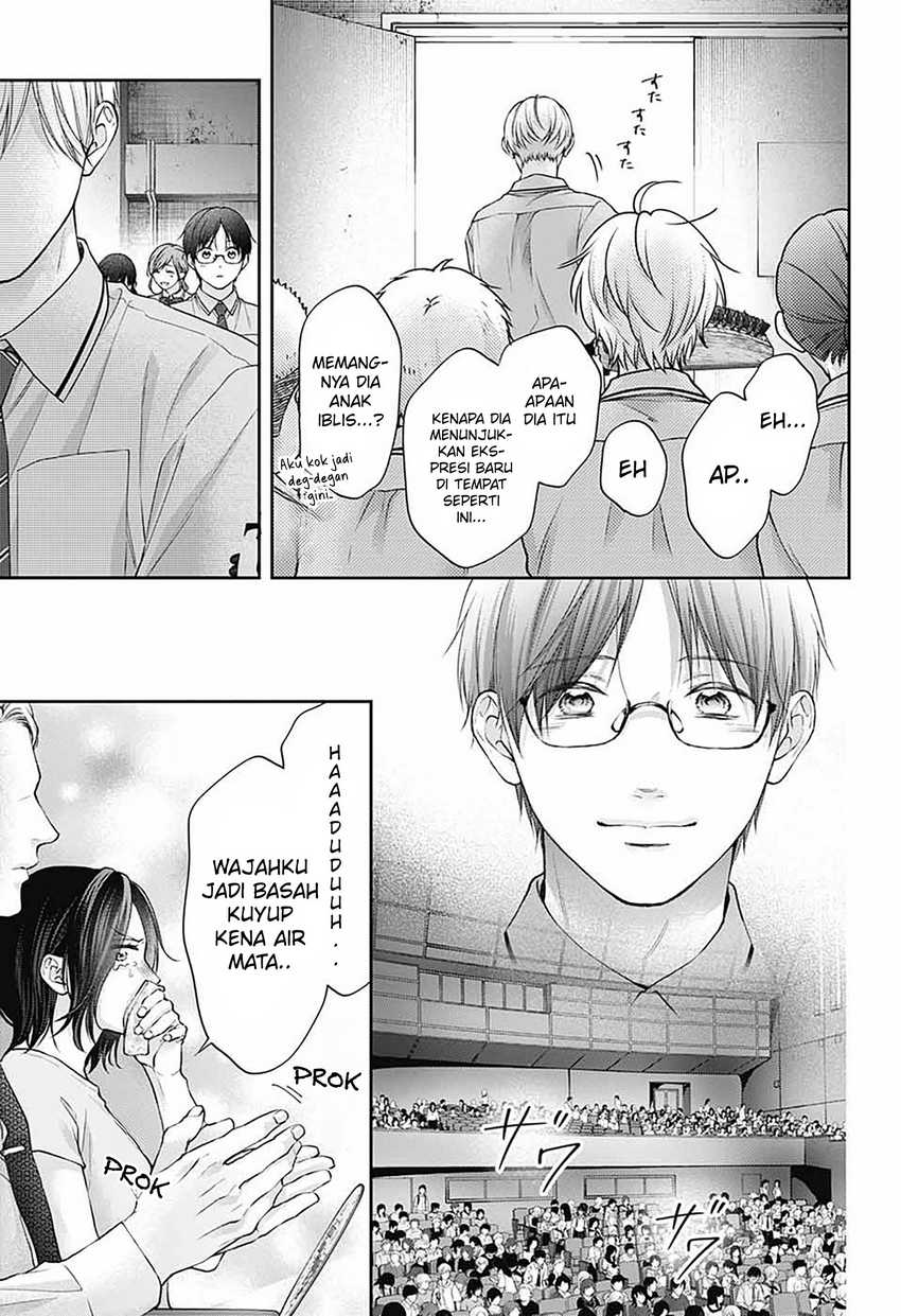 Kono Oto Tomare! Chapter 141 Gambar 14